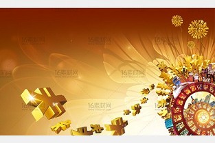二手房深圳 增城房产