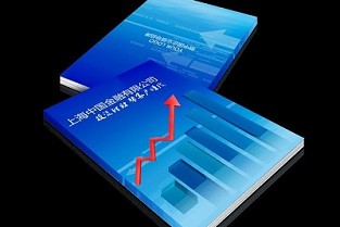 古田二手房出售信息 汇锦
