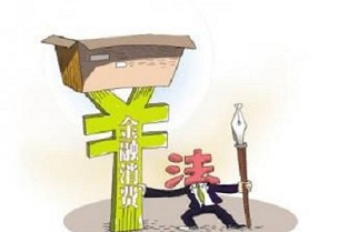 协议书范文 厦门房屋出租