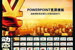 奉贤小户型楼盘 保利花园三期出售